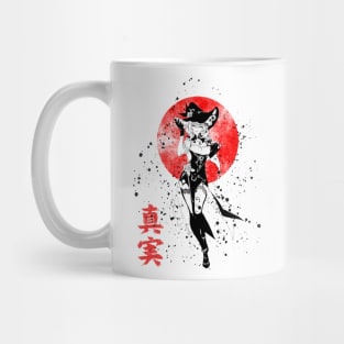 Oni 28 Mug